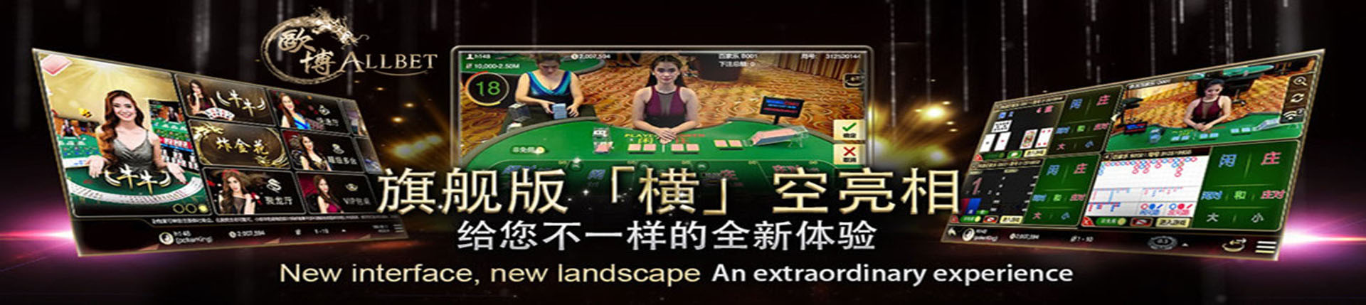 欧博官网-www.aabbggvip99.net