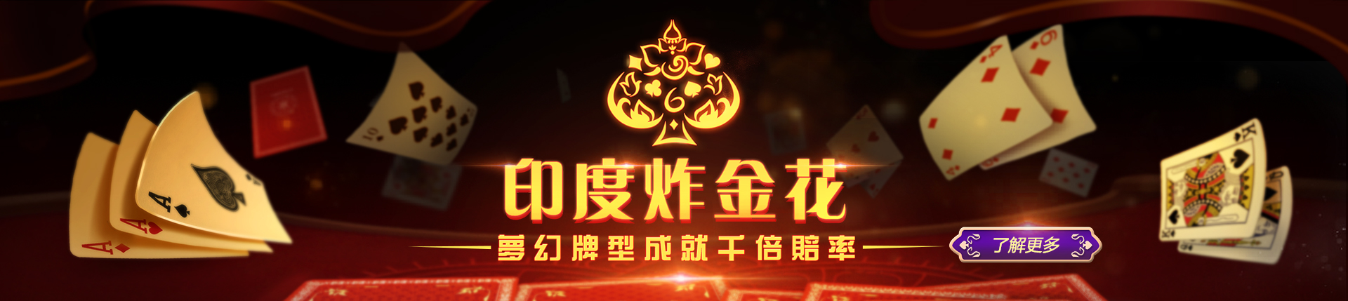 欧博官网-www.aabbggvip99.net