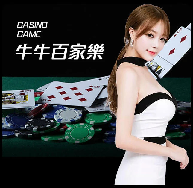 欧博官网-www.aabbggvip99.net-保险百家乐