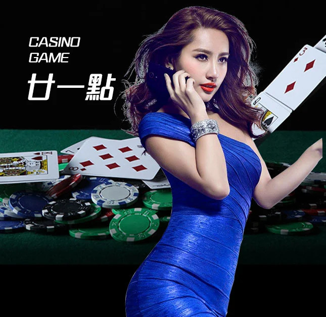 欧博官网-www.aabbggvip99.net-廿一点