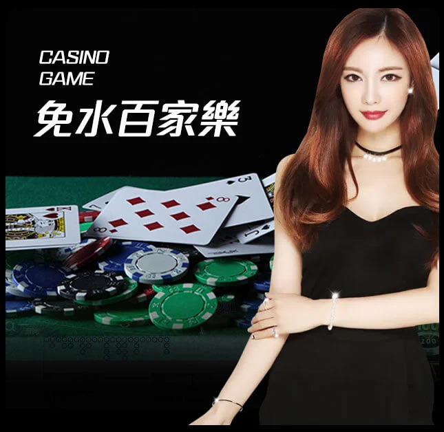 欧博官网_www.aabbggvip99.net