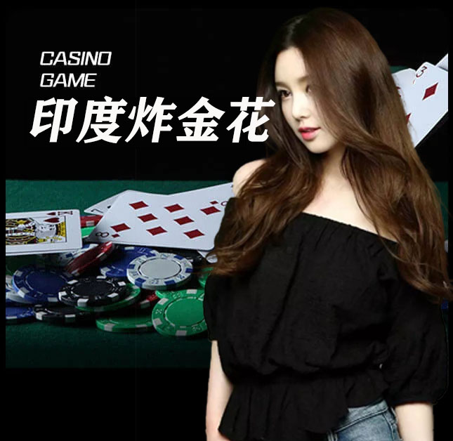 欧博官网_www.aabbggvip99.net